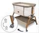 Приставная детская кроватка Milly Mally Nino Beige MMNN01B
