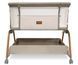 Приставная детская кроватка Milly Mally Nino Beige MMNN01B