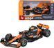 Металева машинка McLaren MCL38 (1:43) Bburago 18-38214