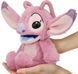 Уцінка інтерактивна м'яка іграшка Стіч Янгол Real FX Stitch Disney Angel Palm Puppetronic DIS-1038