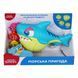 Ігровий набір для гри у ванній Морська пригода Kiddi Smart 4339-KS