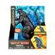Уцінка Ігрова фігурка з трансформациєю Titan Tech Godzilla (20 см) Godzilla vs. Kong Playmates 34931