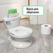 Детский горшок-унитаз Ingenuity My Size Potty Pro 11124