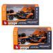 Металева машинка McLaren MCL38 (1:43) Bburago 18-38214