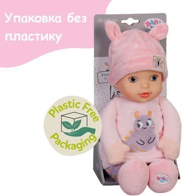 Кукла Baby Born For babies Сладкая малышка Zapf Creation 838730 (30см)