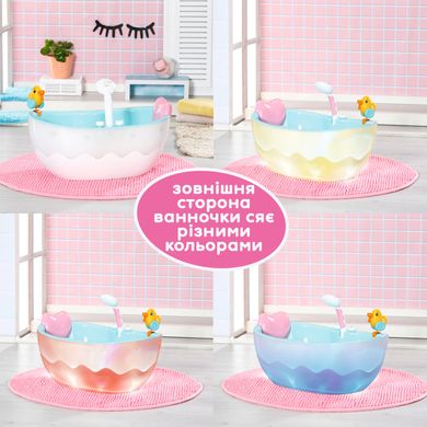 Інтерактивна ванна для ляльки Baby Born Легке купання Zapf Creation 835784