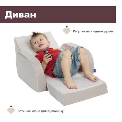 Детское кресло 2 в 1 Twist Chicco 79098.30.07