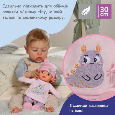 Кукла Baby Born For babies Сладкая малышка Zapf Creation 838730 (30см)