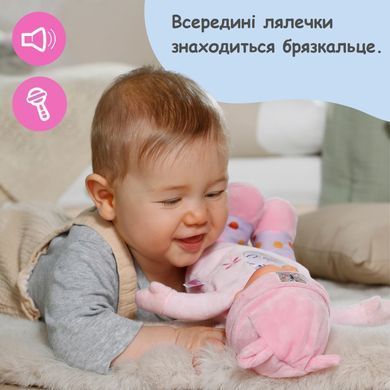 Кукла Baby Born For babies Сладкая малышка Zapf Creation 838730 (30см)