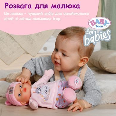 Кукла Baby Born For babies Сладкая малышка Zapf Creation 838730 (30см)