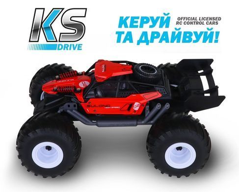 Позашляховик на радіокеруванні Off-road Strong Power (1:16, 2.4 ГГц., 3.7 V) KS Drive SL-8423ARH
