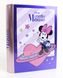 Дитячий набір косметики - Книга Minnie Mouse Delicious Markwins 1580383E