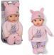 Кукла Baby Born For babies Сладкая малышка Zapf Creation 838730 (30см)
