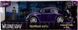 Металева машина 1972 Volkswagen Beetle 1/24 з фігурками Венздей Аддамс і Річ Jada Toys 253255076