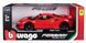 Уцінка Металева машинка 1:24 Ferrari 488 Pista Bburago 18-26026