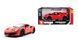Уцінка Металева машинка 1:24 Ferrari 488 Pista Bburago 18-26026