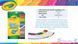 Набір фломастерів для дітей Supertips washable (24 шт) Crayola 7551
