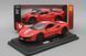 Уцінка Металева машинка 1:24 Ferrari 488 Pista Bburago 18-26026