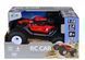 Позашляховик на радіокеруванні Off-road Strong Power (1:16, 2.4 ГГц., 3.7 V) KS Drive SL-8423ARH