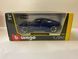 Металева автомодель (1:24, 19 см.) Porsche Taycan Turbo S Bburago 18-21098 в асортименті