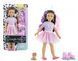 Лялька Луна стиль Єдиноріг з аксесуарами Corolle Girls Luna Unicorn Set 9000600250 (28 см.)