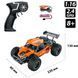 Машинка на радіокеруванні Metal Crawler S-Rex (1:16, 2.4 GHz) Sulong Toys SL-230RHO