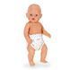 Подгузники для куклы Baby Born (5 шт.) Zapf Creation 838358