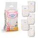Подгузники для куклы Baby Born (5 шт.) Zapf Creation 838358