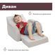 Детское кресло 2 в 1 Twist Chicco 79098.30.07
