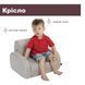 Детское кресло 2 в 1 Twist Chicco 79098.30.07