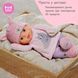 Кукла Baby Born For babies Сладкая малышка Zapf Creation 838730 (30см)