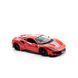 Уцінка Металева машинка 1:24 Ferrari 488 Pista Bburago 18-26026