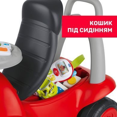 Машинка каталка 2 в 1 Билли Chicco 11211.00