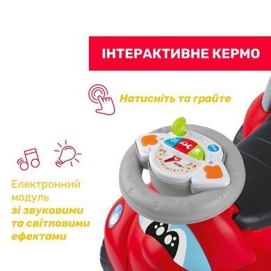 Машинка каталка 2 в 1 Билли Chicco 11211.00
