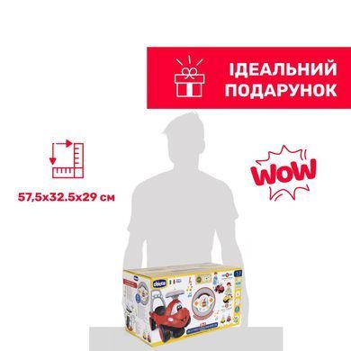 Машинка каталка 2 в 1 Билли Chicco 11211.00