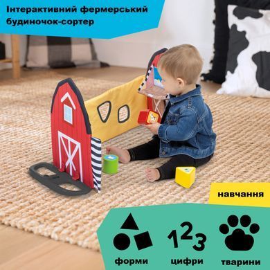Розвиваючий килимок 4 в 1 Busy Barnyard Baby Einstein 17327