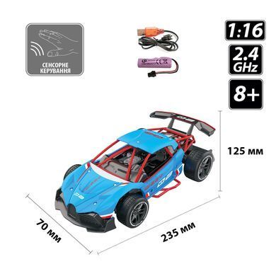 Уцінка Машинка з р/к та з сенсорним керуванням Dizzy Gesture Sensing Car (1:16, 3,7 V, 2.4 GHz) KS Drive SL-285RHB