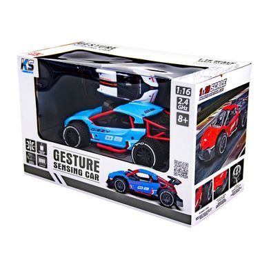Уцінка Машинка з р/к та з сенсорним керуванням Dizzy Gesture Sensing Car (1:16, 3,7 V, 2.4 GHz) KS Drive SL-285RHB