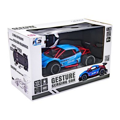 Уцінка Машинка з р/к та з сенсорним керуванням Dizzy Gesture Sensing Car (1:16, 3,7 V, 2.4 GHz) KS Drive SL-285RHB