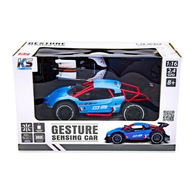Уцінка Машинка з р/к та з сенсорним керуванням Dizzy Gesture Sensing Car (1:16, 3,7 V, 2.4 GHz) KS Drive SL-285RHB