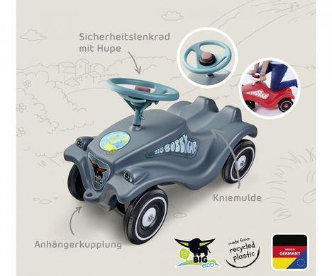 Детская машинка-каталка Bobby Car Classic Eco Big 56137