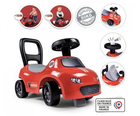 Машинка каталка 2 в 1 My First Car Smoby 720541 от 10 месяцев