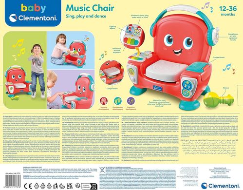 Развивающий игровой центр Музыкальное кресло Music Chair Clementoni 17731