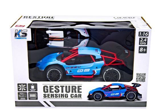 Уцінка Машинка з р/к та з сенсорним керуванням Dizzy Gesture Sensing Car (1:16, 3,7 V, 2.4 GHz) KS Drive SL-285RHB