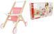 Деревянная коляска для кукол Babydoll Wooden Stroller Hape E3603