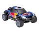 Машина на радіокеруванні X-raid MINI JCW Buggy Red Bull (2,4 GHz, 30 см, 1:16) Happy People H30045