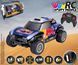 Машина на радіокеруванні X-raid MINI JCW Buggy Red Bull (2,4 GHz, 30 см, 1:16) Happy People H30045