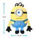 Уцінка інтерактивна м'яка іграшка Посіпаки Джеймс Wow! Stuff Minions James Palm Puppetronic Real FX MIN-1051
