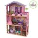 Кукольный домик My Dream Mansion KidKraft 65082