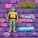 Уцінка Ігрова фігурка Леонардо XL (24 см) Черепашок-Ніндзя Мovie III TMNT Playmates 83221